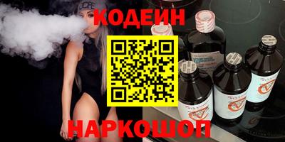винт Конаково