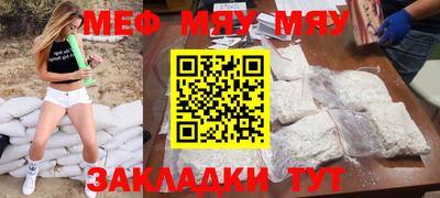 винт Конаково