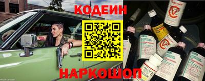 круглые Коммунар