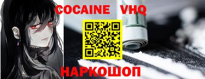 круглые Коммунар