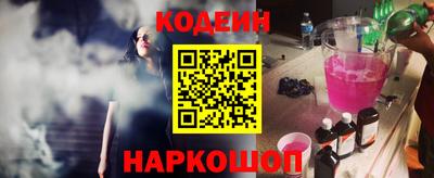 винт Конаково