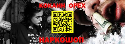 круглые Коммунар