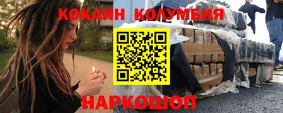 круглые Коммунар