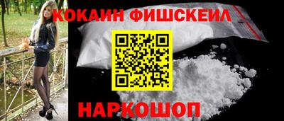 винт Конаково