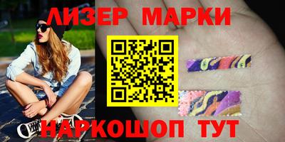 винт Конаково