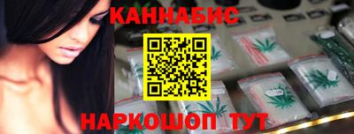 круглые Коммунар