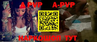 винт Конаково