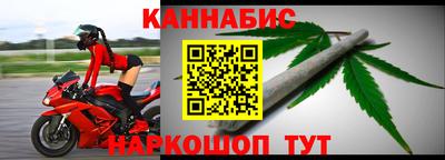 бутик Комсомольск-на-Амуре