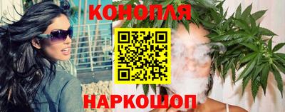 круглые Коммунар