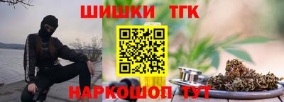круглые Коммунар