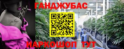 круглые Коммунар