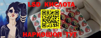 винт Конаково