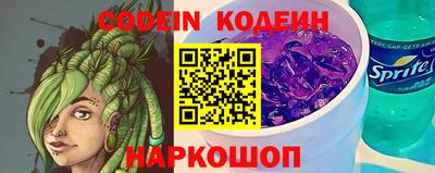 круглые Коммунар