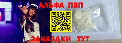 винт Конаково