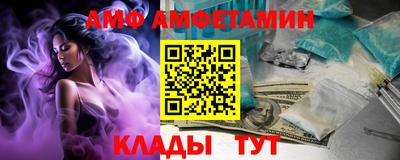 винт Конаково