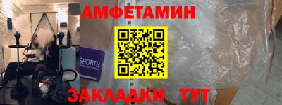 круглые Коммунар