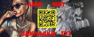 круглые Коммунар
