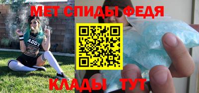 винт Конаково