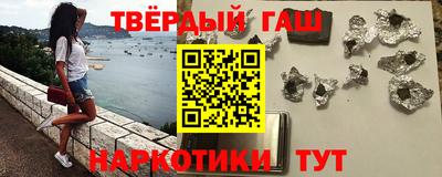 круглые Коммунар