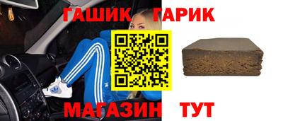 круглые Коммунар