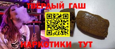 винт Конаково