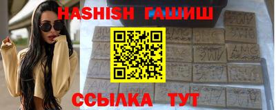 винт Конаково
