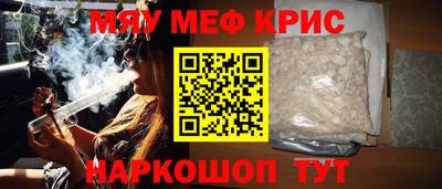 круглые Коммунар
