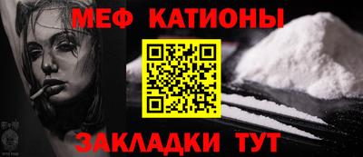 бутик Комсомольск-на-Амуре