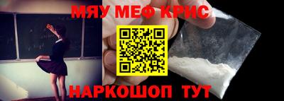 бутик Комсомольск-на-Амуре